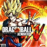 How To Install Dragon Ball Xenoverse Game Without Errors