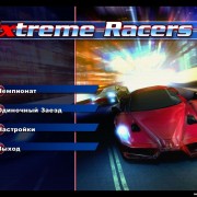 How To Install Extreme Racers Game Without Errors