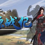 How To Install Tales Of Hongyuan Without Errors
