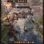 How To Install Divinity Original Sin 2 Update V3 Without Errors