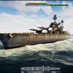 How To Install Victory At Sea Pacific v1 2 3 Without Errors